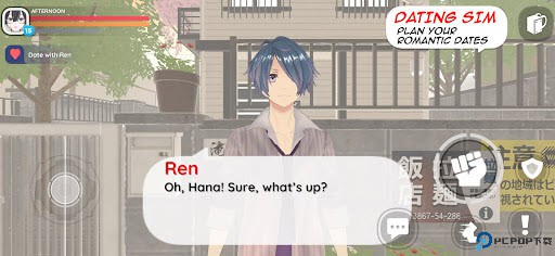 病娇杀手模拟器中文版免费下载