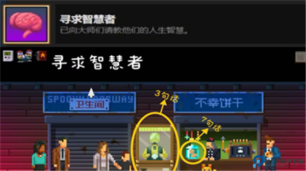 Dekamara安卓手机免费下载