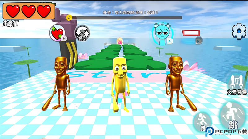 跑酷挑战大师安卓手游免费下载