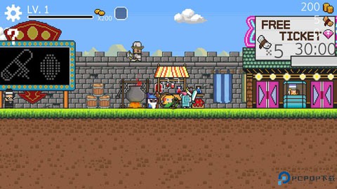 奔跑三兄弟安卓版免费下载