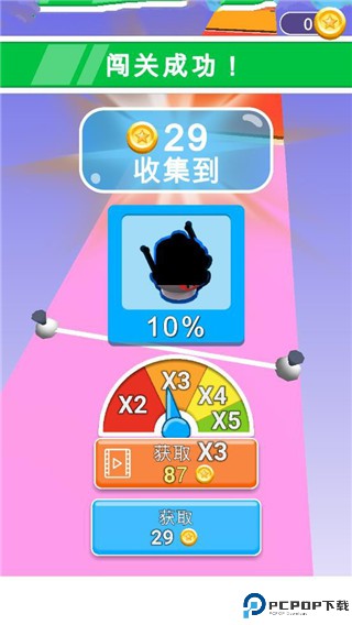 画个腿快跑小游戏手游最新版