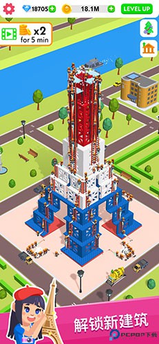 建筑大亨3D安卓版免费下载