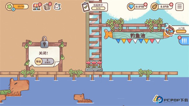 仓鼠客栈手游最新版