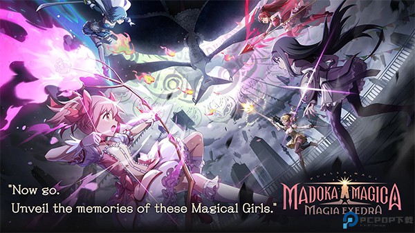 魔法少女小圆日服免费下载