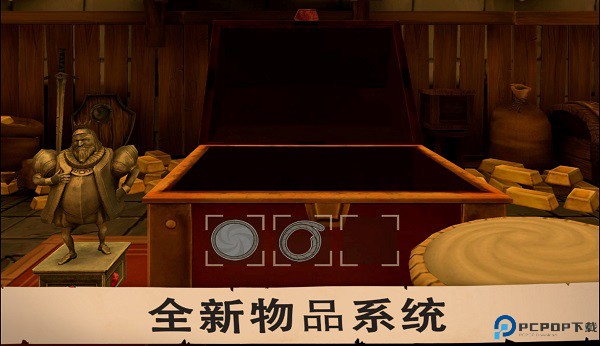 愤怒的国王安卓版免费下载