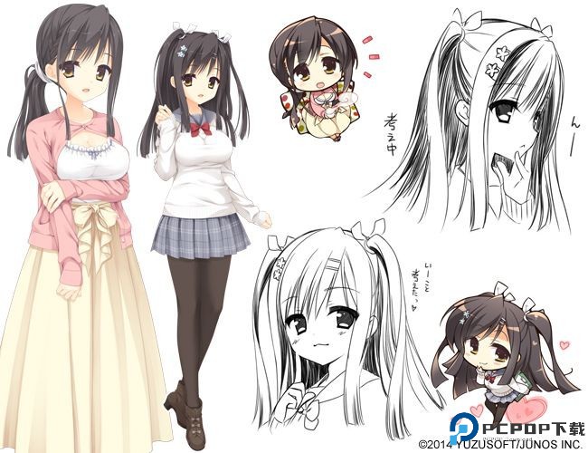 魔女的夜宴手游