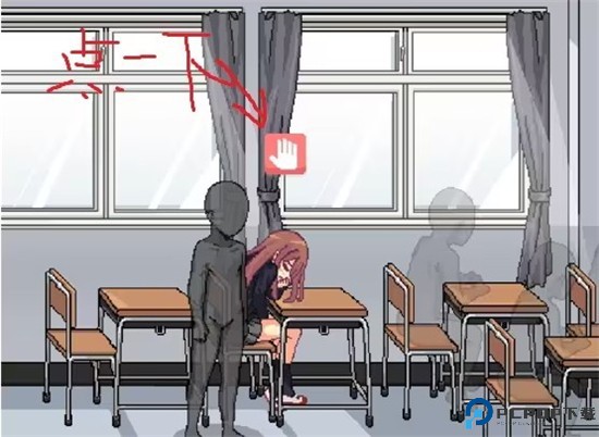 和散漫的同学一起度过生活