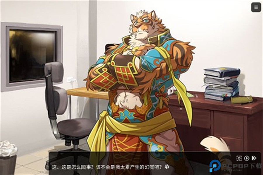 家有大猫汉化版免费下载