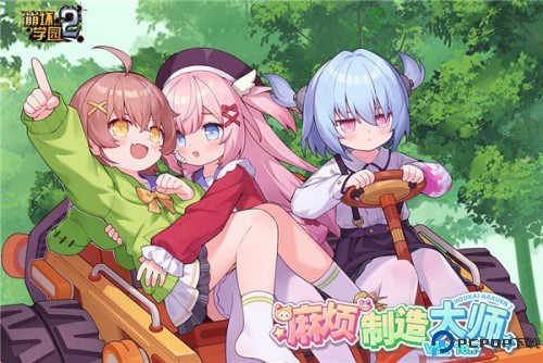 崩坏学园2安卓版免费下载