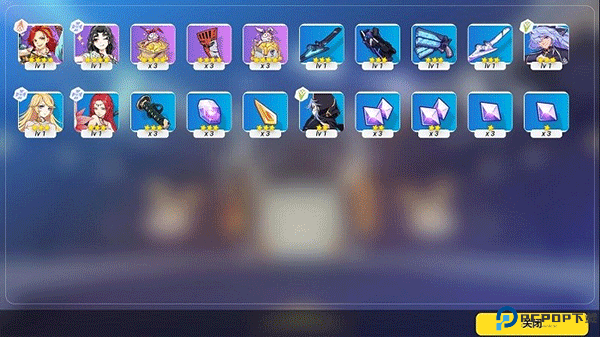 崩坏3抽卡模拟器安卓版免费下载