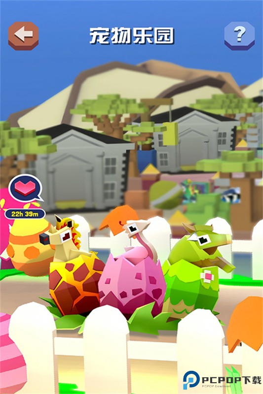 疯狂动物园单机版手游最新版