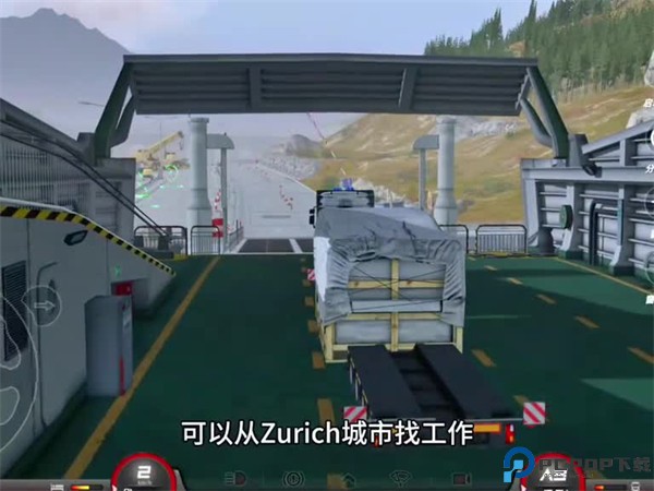 欧洲卡车模拟器3