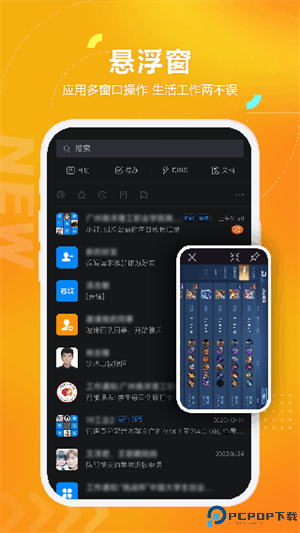 黑猫盒子最新版