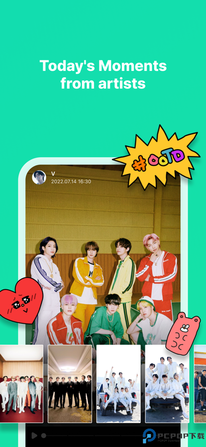 weverse最新版本安卓最新版