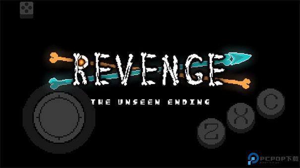 传说之下不可视结局