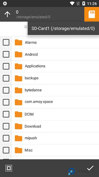 AIMP安卓中文版最新版