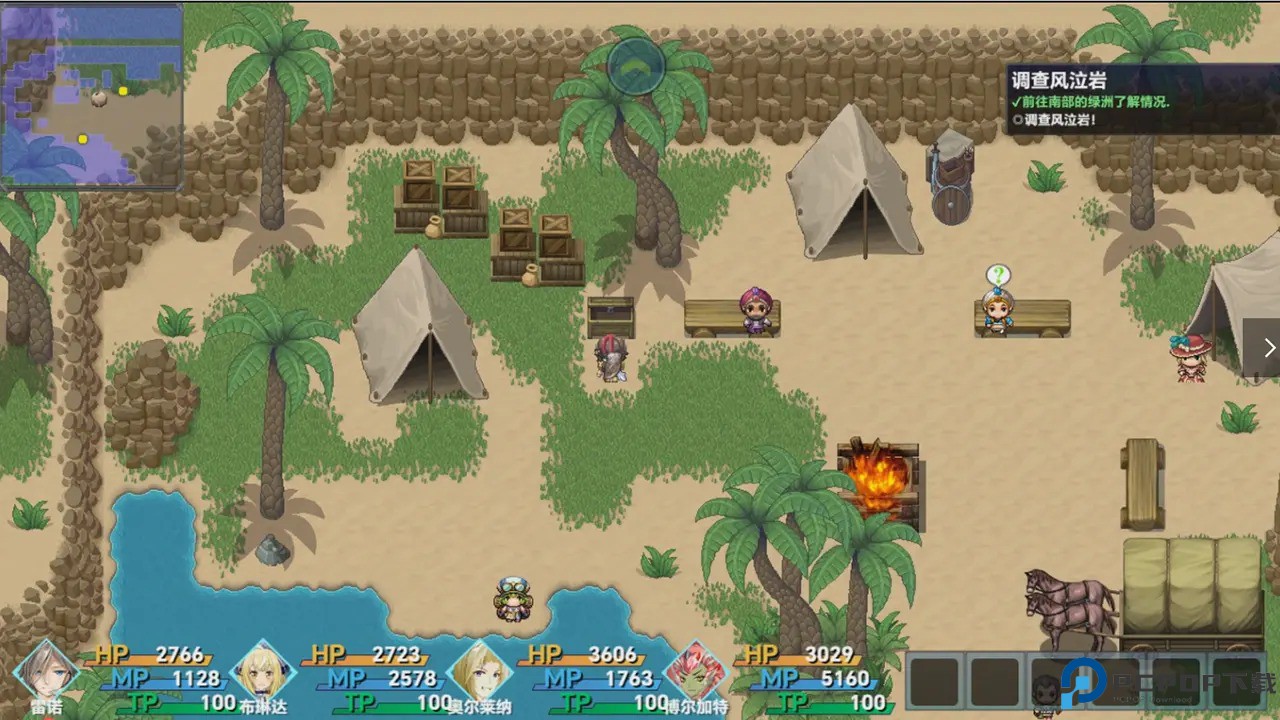 时空传说2黑暗之路安卓版免费下载