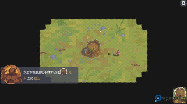 蚁群模拟器2中文版