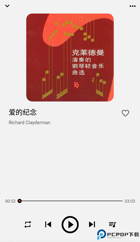 Listen1手机版最新版