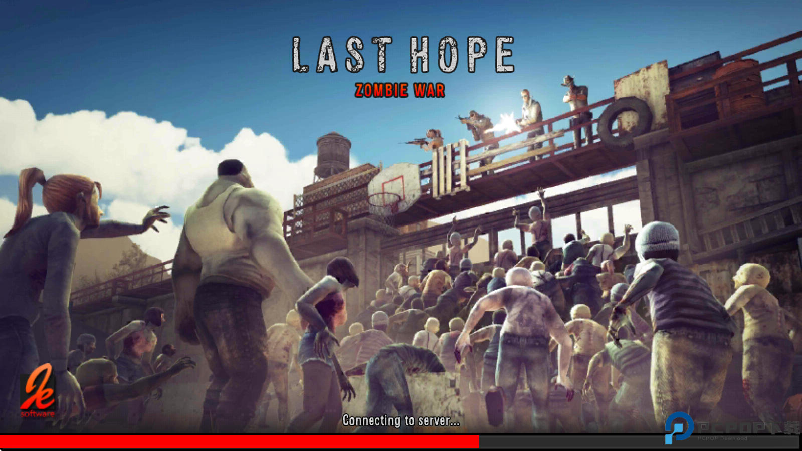 最后的希望僵尸狙击手3d