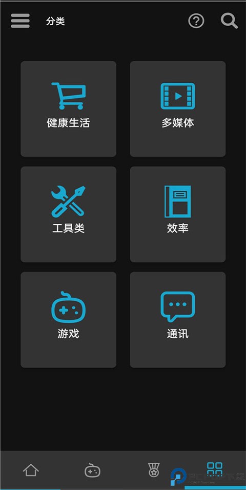 uptodown应用商店最新版