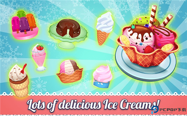 我的冰淇淋店手游下载免费下载
