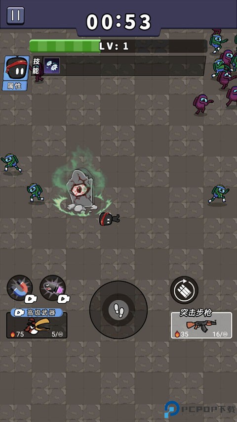 超能英雄手机版