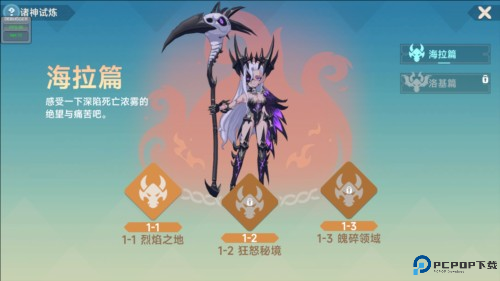 https://aligames-fe.oss-cn-shenzhen.aliyuncs.com/ieu-gdc-mng/107395/files/2024/07/18/75f5475d2ab54a3abd30a32924f679f7.png