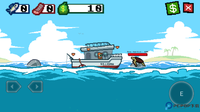 海上餐厅免费下载