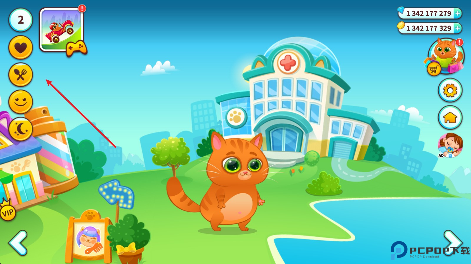 我的虚拟宠物猫