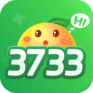 3733折扣手游最新版