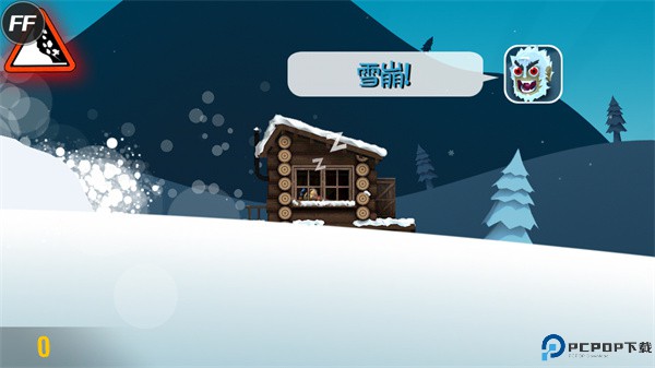 滑雪大冒险老版本免费下载