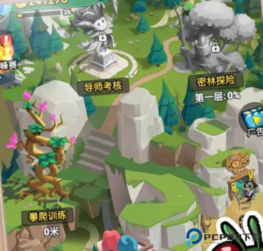 豆豆打僵尸手机版