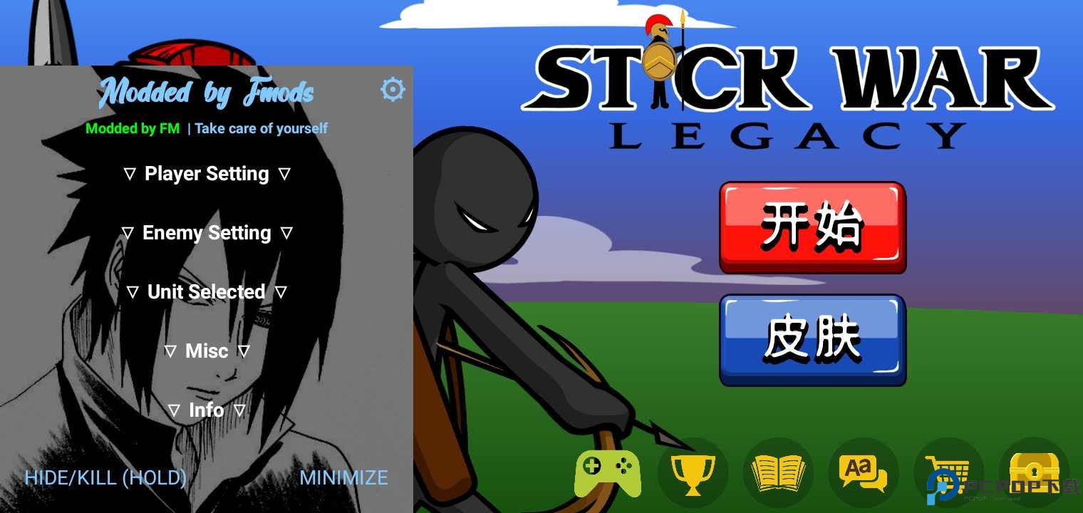 火柴人战争遗产fm版本手游最新版