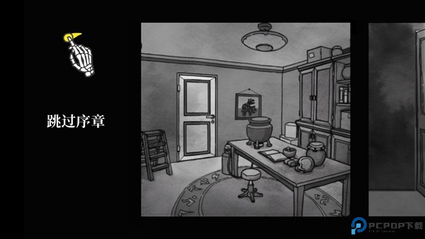 死亡与税赋汉化版免费下载