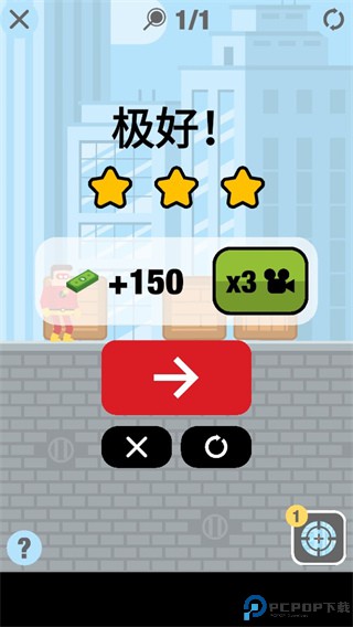 超级英雄联盟中文版免费下载