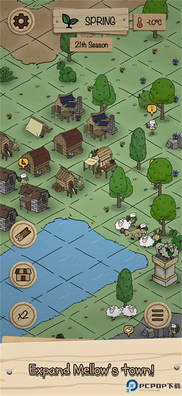 醇厚的生活手游最新版