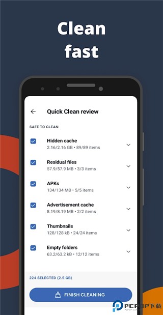 ccleaner手机版最新版
