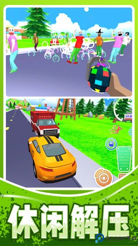 人生模拟师移动版免费下载