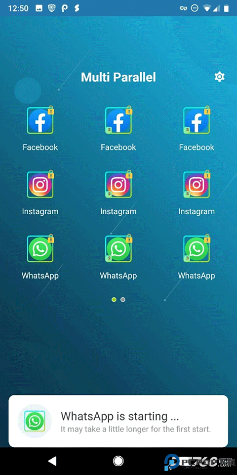 多开空间去广告版