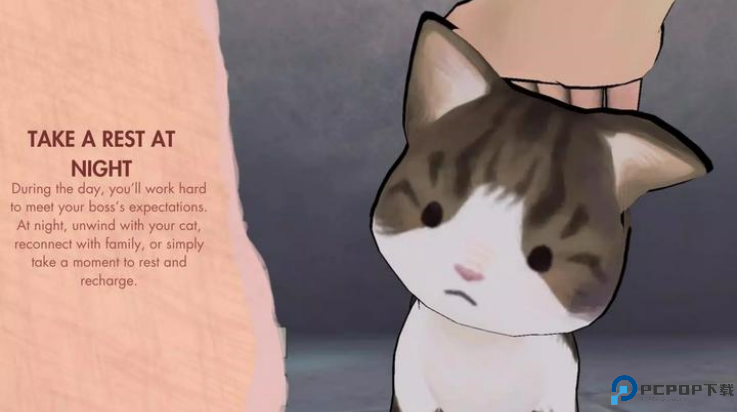 人力资源模拟器游戏免费下载