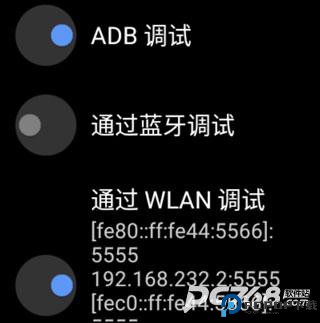 唯趣应用商店2024最新版