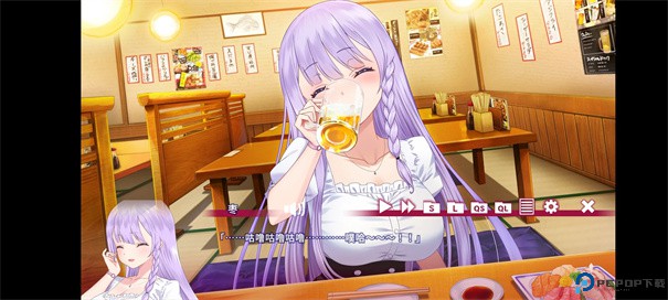 夏目缭乱高能筋肉妖狐的恋爱奇谭手游最新版