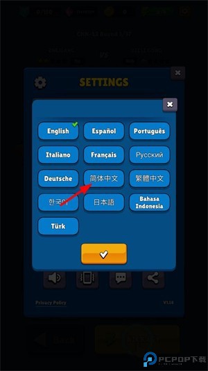 迷你足球明星