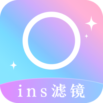 ins相机手机版