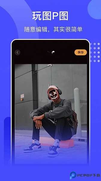 包子影视app最新版