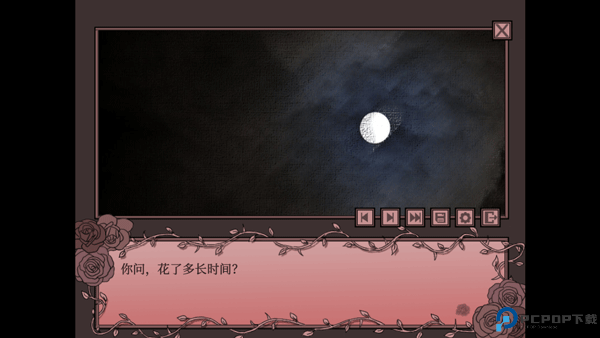 孤寂之地游戏中文版免费下载