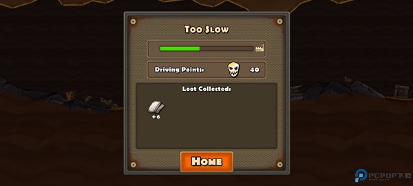 战车撞僵尸地牢手机版