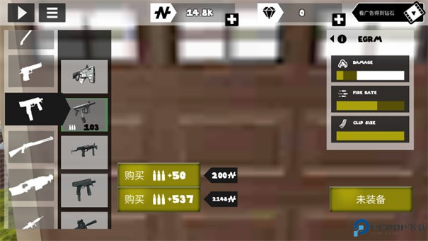 火柴人绳索英雄中文版手游最新版