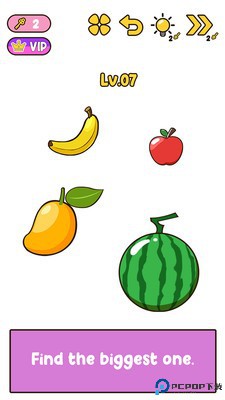 脑力解谜免费下载